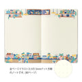 Yuru Log B6 Coffee Shop - Midori