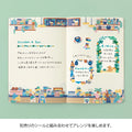 Yuru Log B6 Coffee Shop - Midori