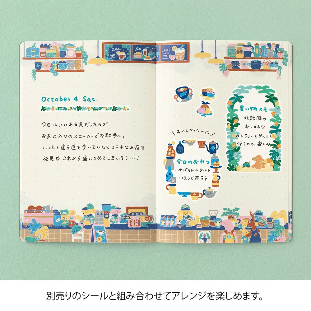 Yuru Log B6 Coffee Shop - Midori