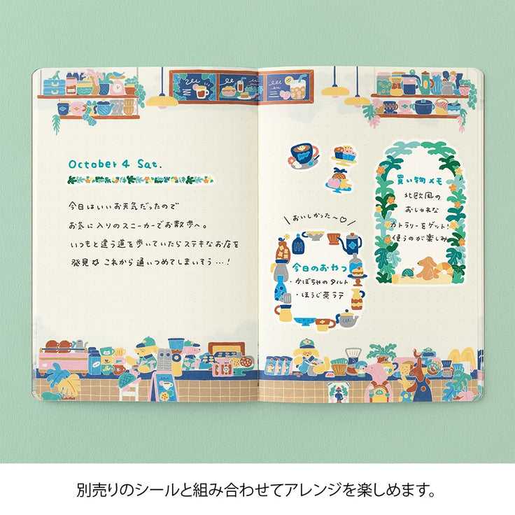 Yuru Log B6 Coffee Shop - Midori