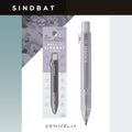 Sunstar Sindbad Viola Violet -Mechanical Pencil