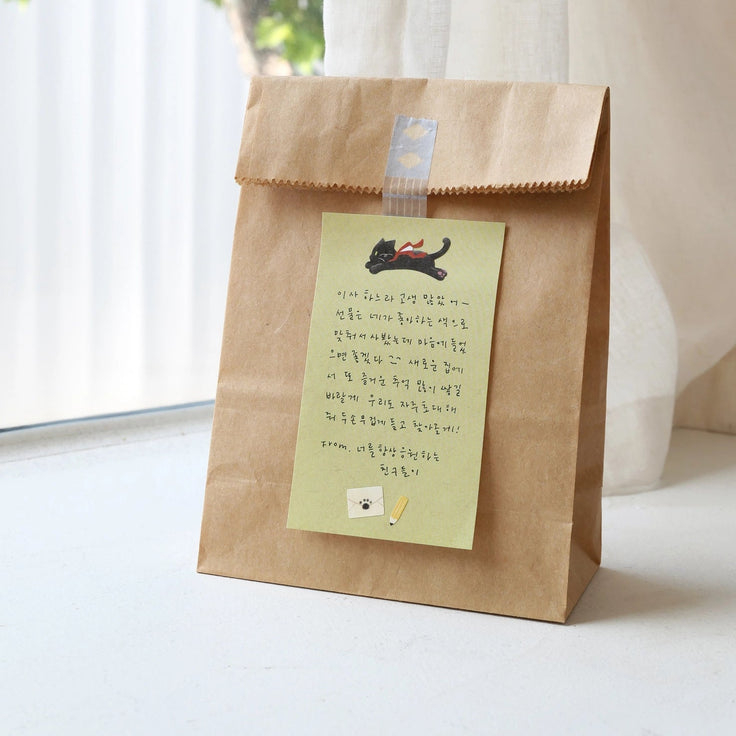 My Little Universe Black Cat 1197- Sautelier Sticker