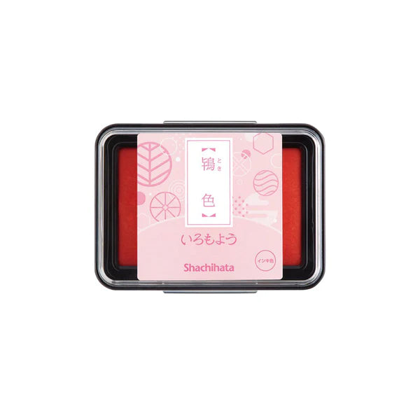 Shachihata Rubber Stamp Ink Pad