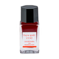 Pilot Iroshizuku Fuyu-Gaki - 15ml Ink Bottle