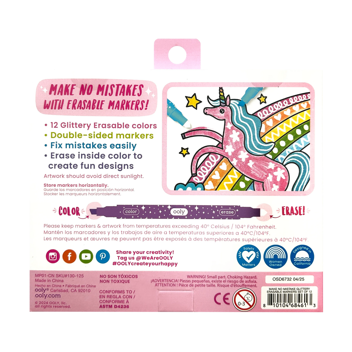 Make No Mistake Glittery Erasable Markers - OOLY