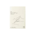 MD Diary 2027 A6