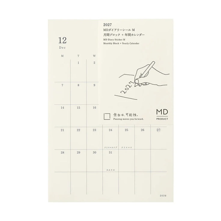 MD Diary Sticker -2027 Size M