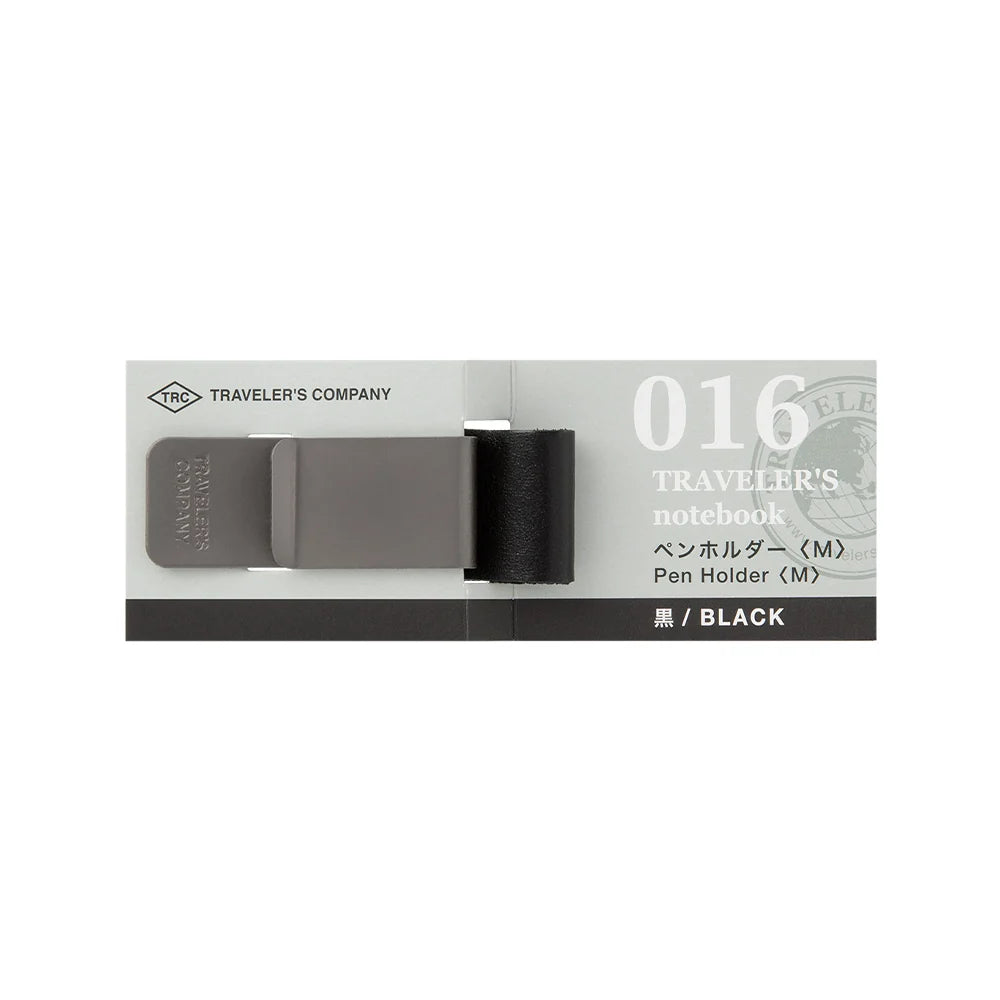 TRAVELER'S Notebook Pen Holder Brown