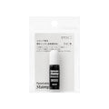 Paintable Stamp Ink Refil -Midori