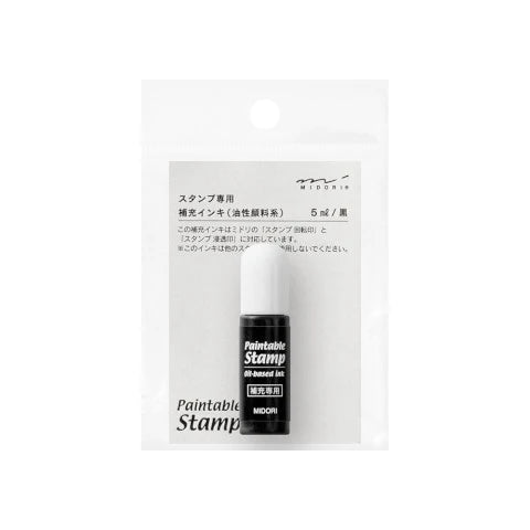 Paintable Stamp Ink Refil -Midori