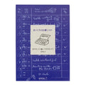 To-Do Memo Pad- Midori