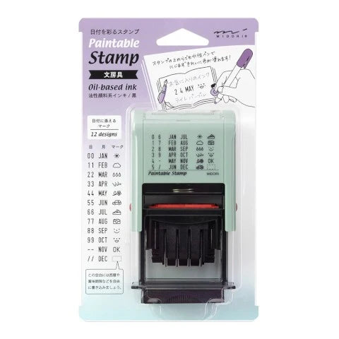 Midori Rotating Date Stamp Stationery