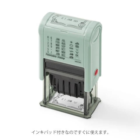 Midori Rotating Date Stamp Stationery