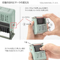 Midori Rotating Date Stamp Stationery