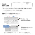 Clip Ruler Stencil -Silver Pattern A