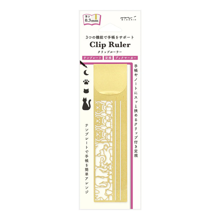 Clip Ruler Stencil -Cat Stencil