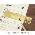 Clip Ruler Stencil -Cat Stencil