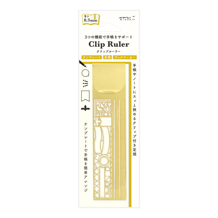 Clip Ruler Stencil -Gold Pattern A