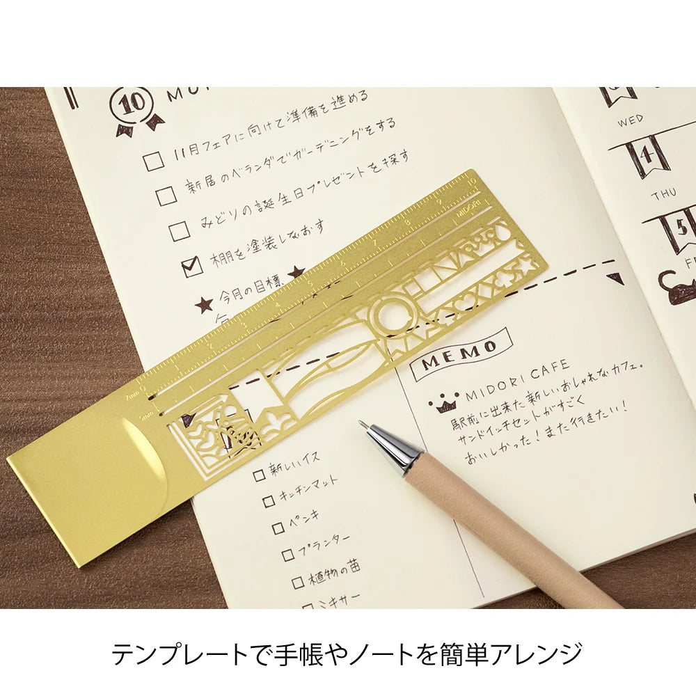 Clip Ruler Stencil -Gold Pattern A