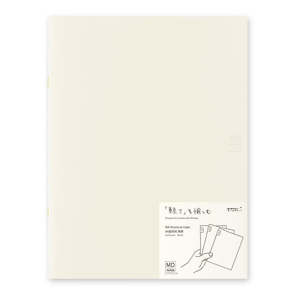 MD Notebook Light - A4 - Blank 3 pack – bobo design studio