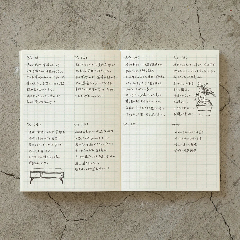 MD Notebok Journal A5 -Grid Block