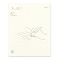 MD Notebook Letter Pad Horizontal Ruled Lines