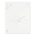 MD Notebook Letter Pad Cotton Horizontal Ruled Lines