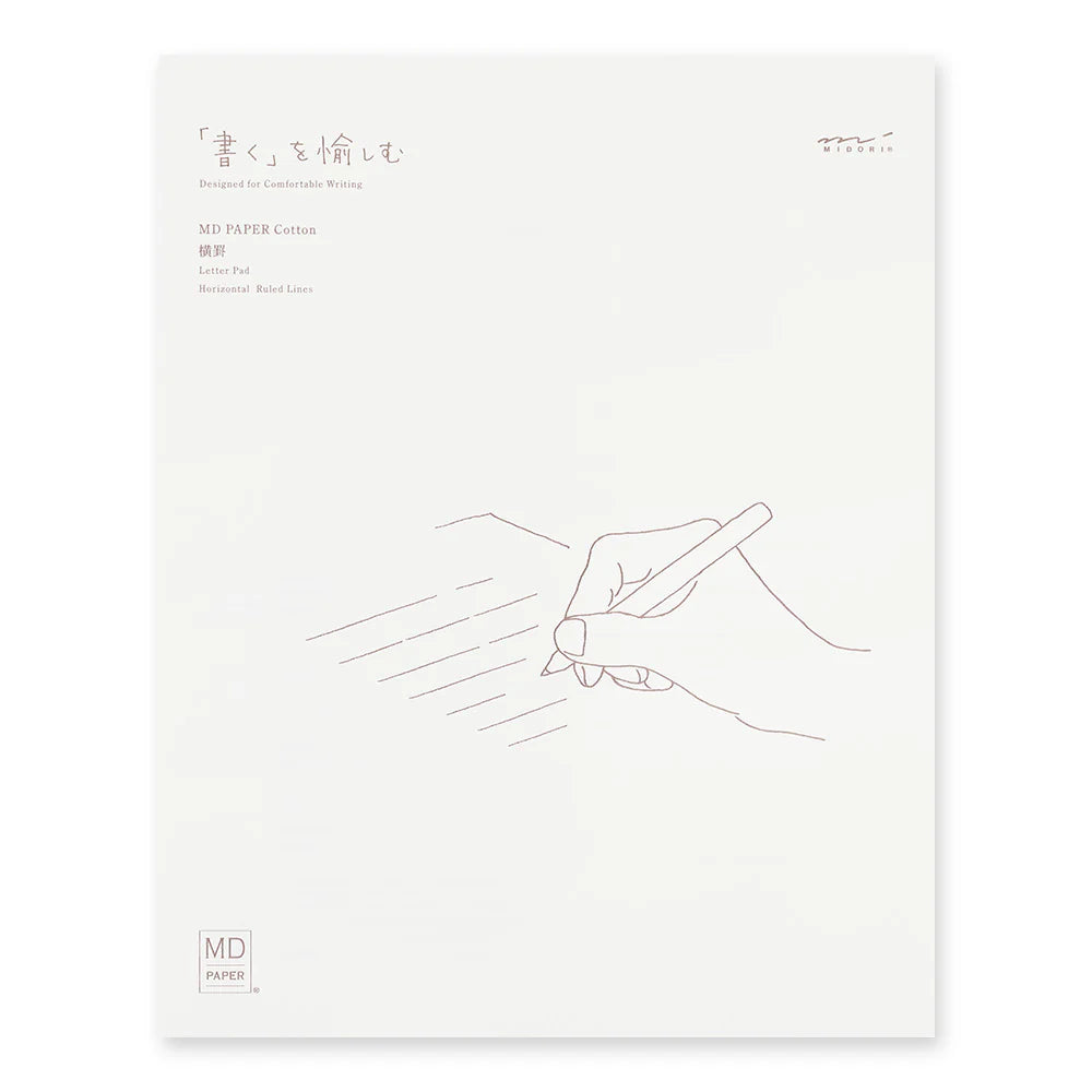 MD Notebook Letter Pad Cotton Horizontal Ruled Lines
