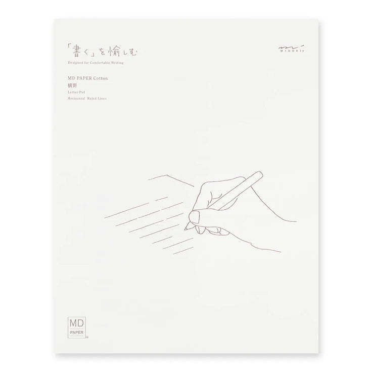 MD Notebook Letter Pad Cotton Horizontal Ruled Lines