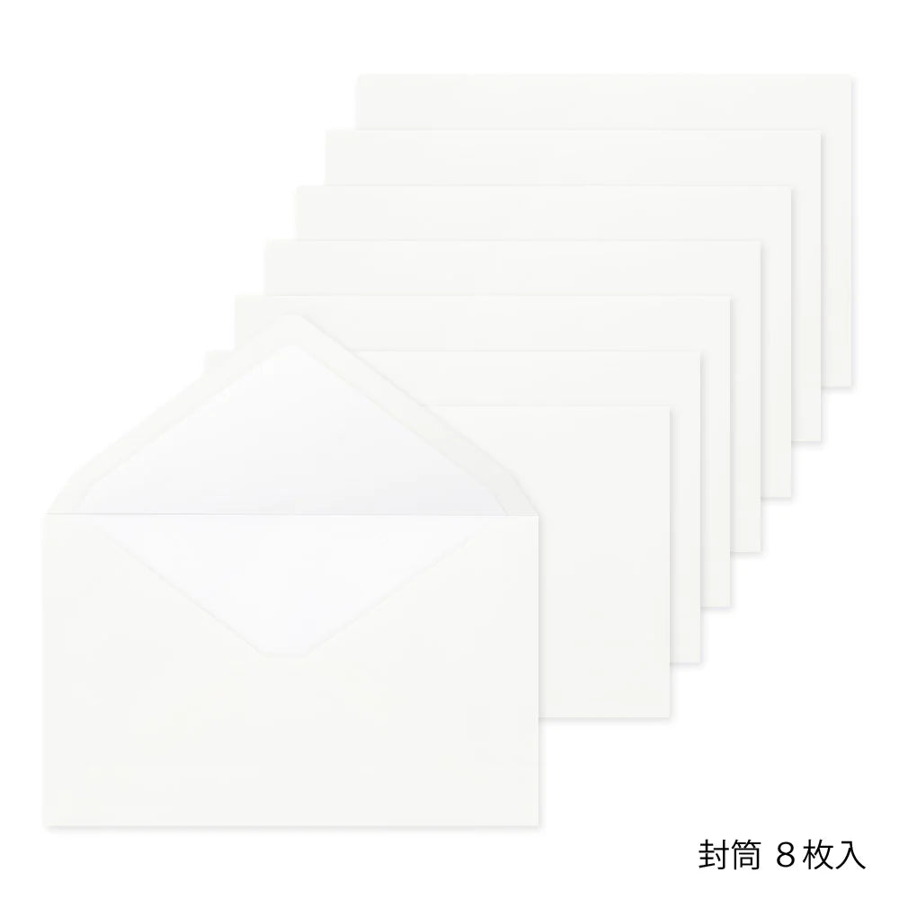 MD Envelope Cotton Sideways
