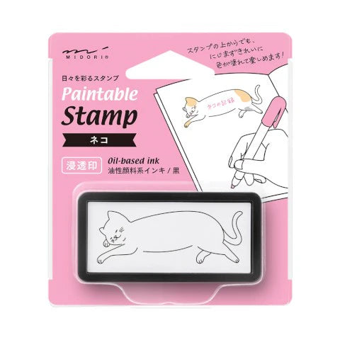 Midori Half Cat-Pre-Stamped Ink