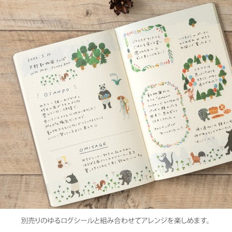 Yuru Log B6 Forest Animal Notebook - Midori