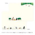 Yuru Log B6 Forest Animal Notebook - Midori