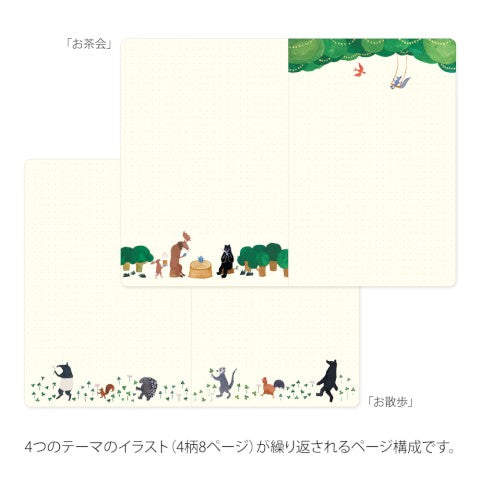 Yuru Log B6 Forest Animal Notebook - Midori