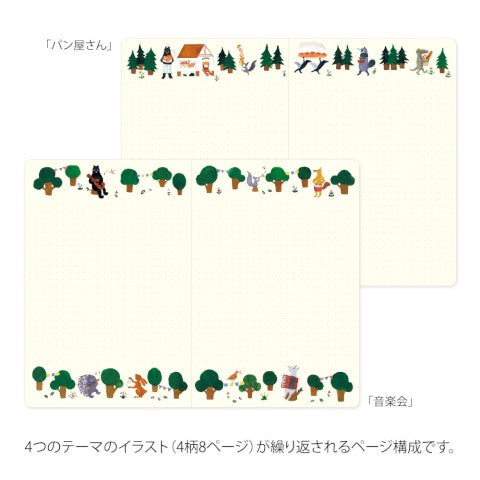 Yuru Log B6 Forest Animal Notebook - Midori