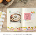 Yuru Log B6- My Life- Notebook - Midori