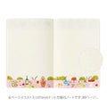 Yuru Log B6- My Life- Notebook - Midori