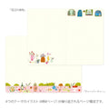 Yuru Log B6- My Life- Notebook - Midori