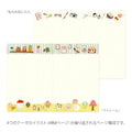 Yuru Log B6- My Life- Notebook - Midori