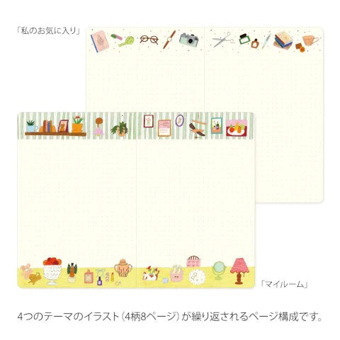 Yuru Log B6- My Life- Notebook - Midori