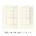 Yuru Log B6 Free Diary Monthly Midori