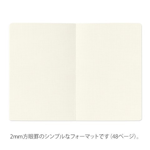 Yuru Log B6 2x2mm Grid Notebook - Midori