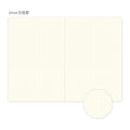 Yuru Log B6 2x2mm Grid Notebook - Midori