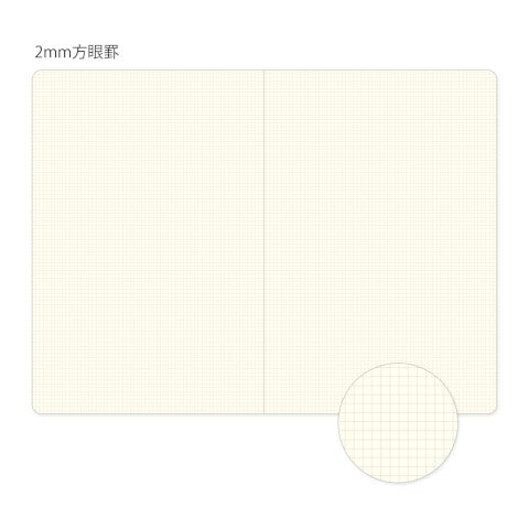 Yuru Log B6 2x2mm Grid Notebook - Midori