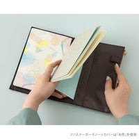 Yuru Log Cloth Journal Cover-Beige