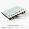Yuru Log Cloth Journal Cover- Light Blue