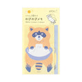 Memo Stretchy Raccoon -Midori
