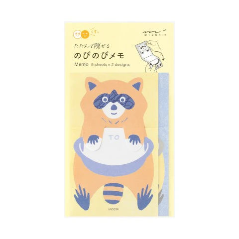 Memo Stretchy Raccoon -Midori