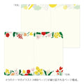 Yuru Log B6 Motiff Textile - Midori