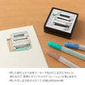 Midori Reading List Paintable Pre-inked Stamp
